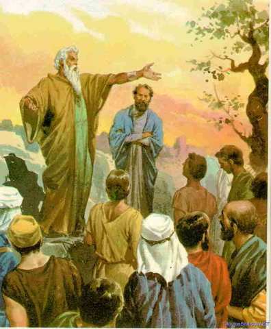 LA ADMINISTRACIÓN EN LOS HEBREOS