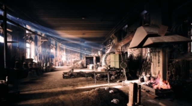 La Pontificia Fonderia Marinelli