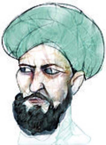 Al-Zahrawi (Abulcasis)