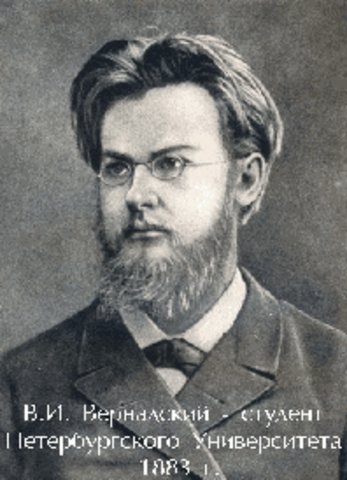 Студенческие годы