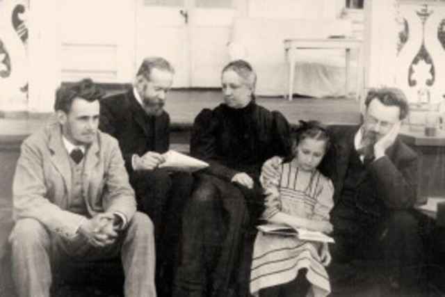 Период революции