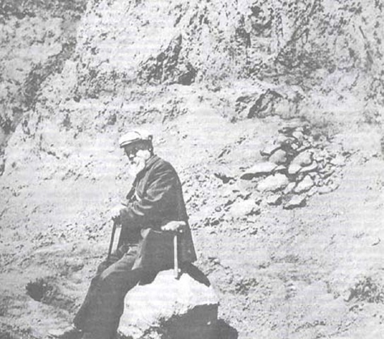 Вернадский и Тамбовский край