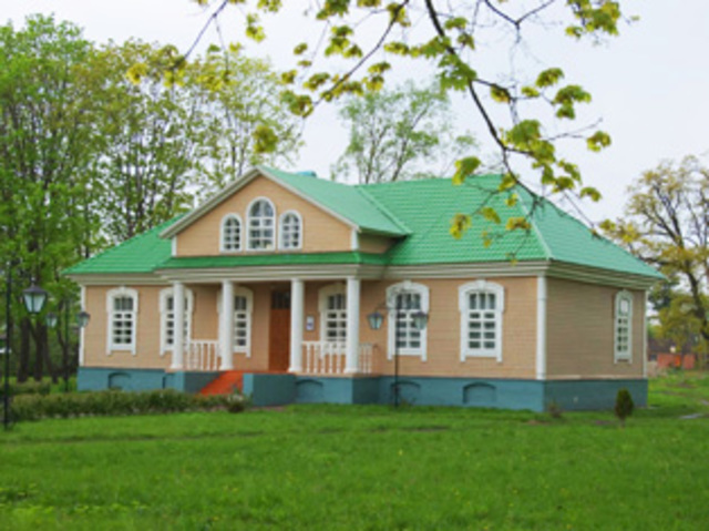 Станция Вернадовка