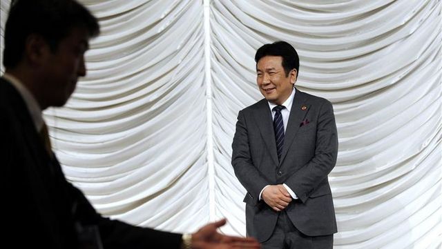 Creación de Asociación de Normas Japonesas