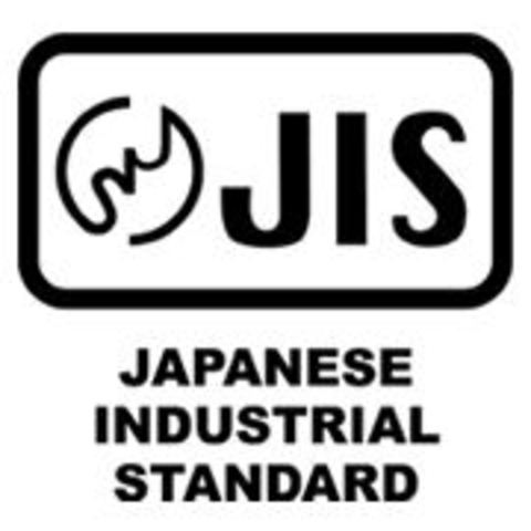 Ley de Normalización industrial en Japón
