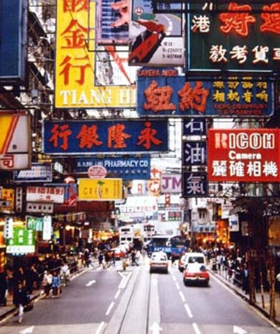 My 2 month trip to hongkong!!