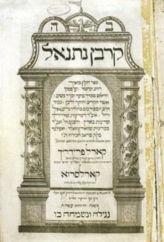 EL TALMUD