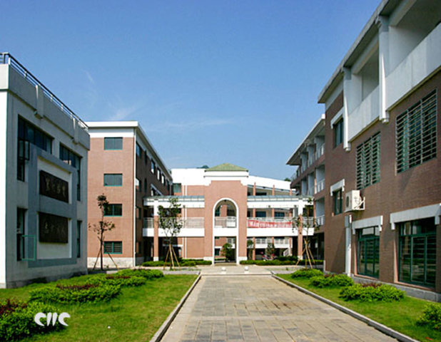 Universidad de Hunan (2.208 a.C)