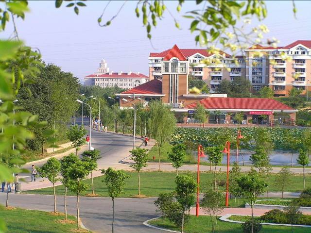 Universidad de najing (258 d.C)