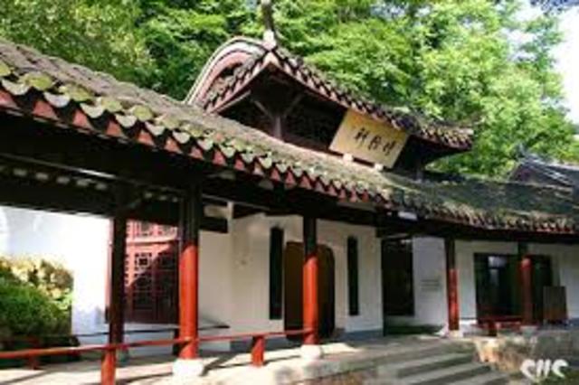 Academia yuelo (976 d.C)