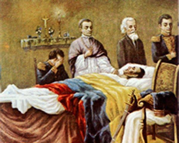 MUERTE DE SIMON BOLIVAR