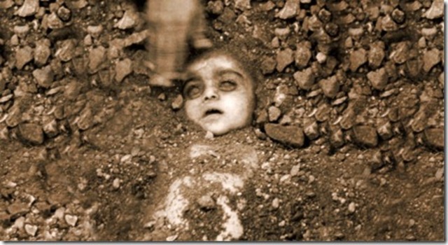 Bhopal Disaster