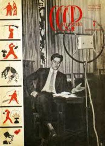 Artículo 45 de la URSS. Derecho a la educación a distancia.