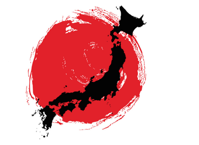 Japón: Nación Devastada