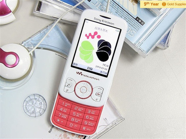 Mi primer celular (Francisca)