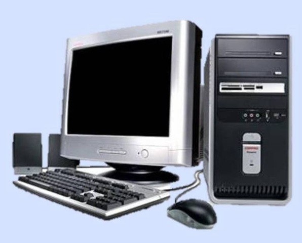 mi primera computadora