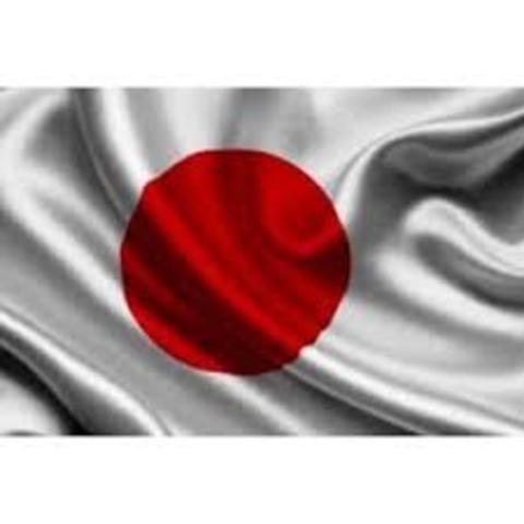 Asia. Japón