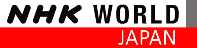 1935 Japanese National Public Broadcasting Service (NHK)