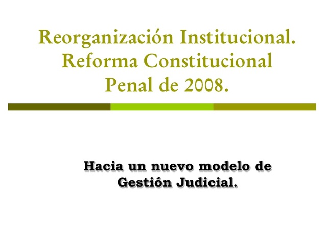 Reforma Judicial de 2008
