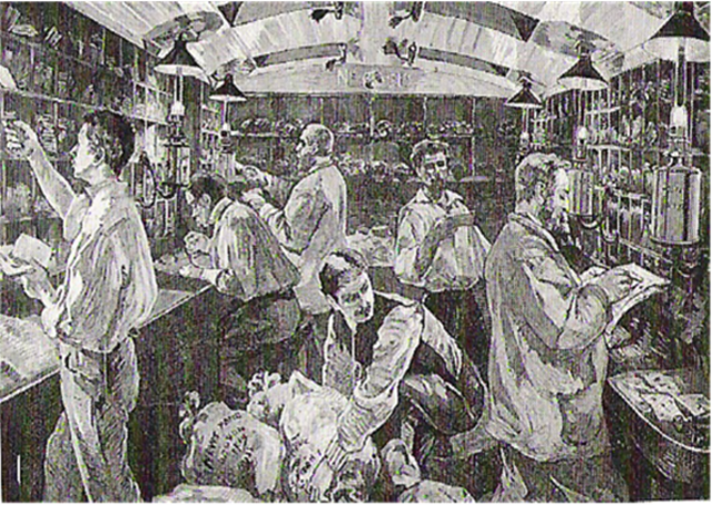 Materiales y vías de comunicación de la iniciática educación a distancia.