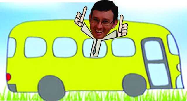 Viajando a la Maestria