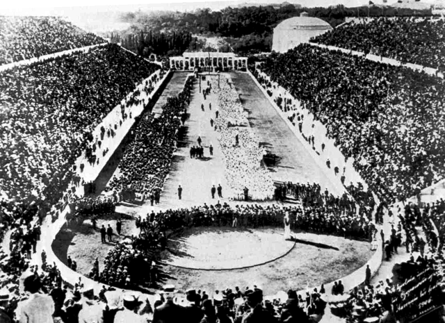 The First Olympics