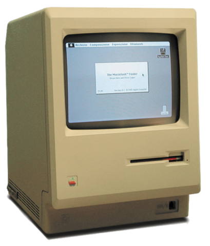 Macintosh de apple quinta generación.
