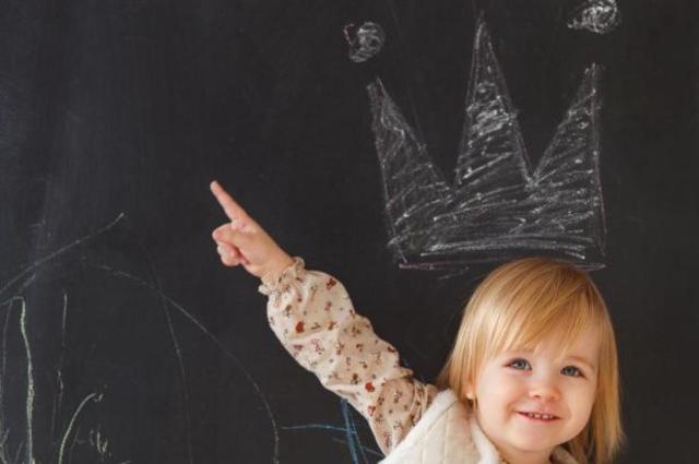 Primeiro dia de aula