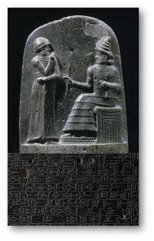 CODIGO HAMMURABI