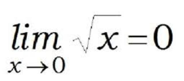 razones primeras y últimas / límites