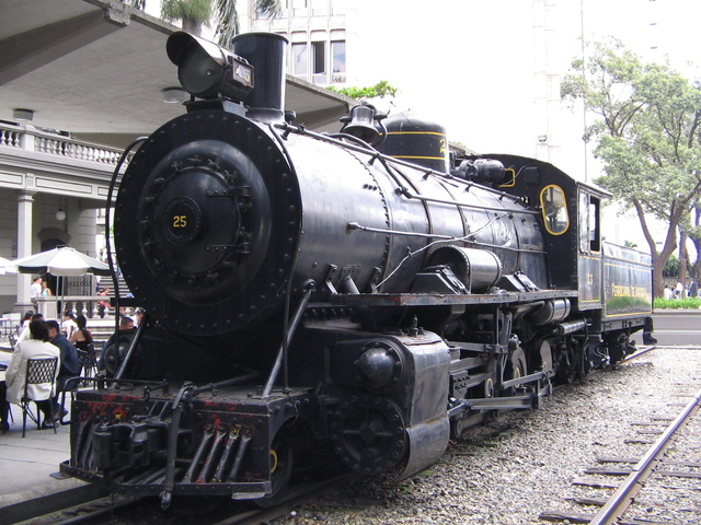 LA LOCOMOTORA