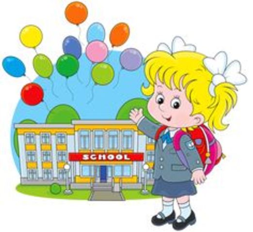 PRIMER DÍA DE COLEGIO