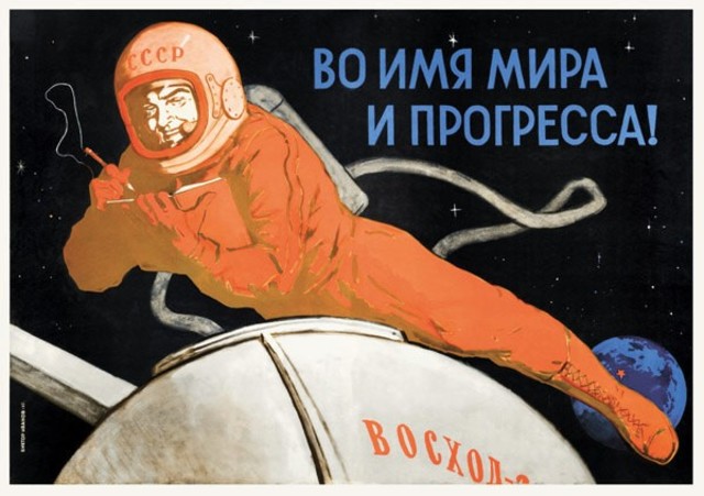 Lanzamientos con humanos