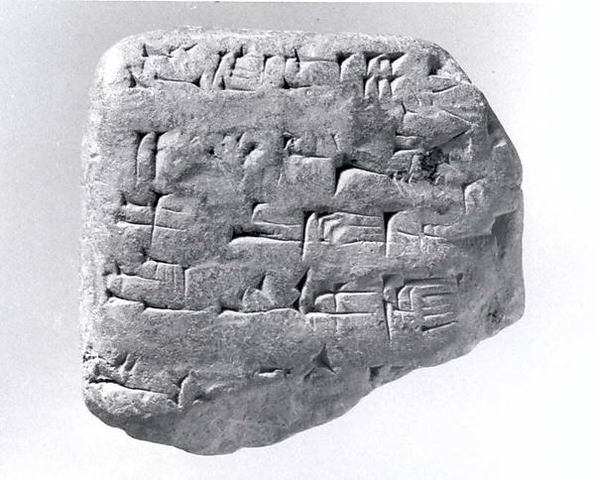 First Exposure to Clay Tablets