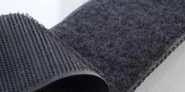 El velcro