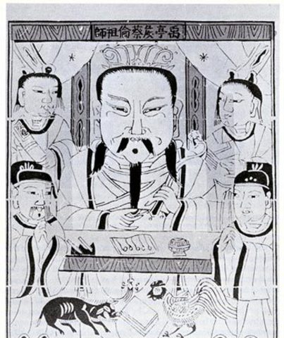 PAPEL HECHO EN CHINA