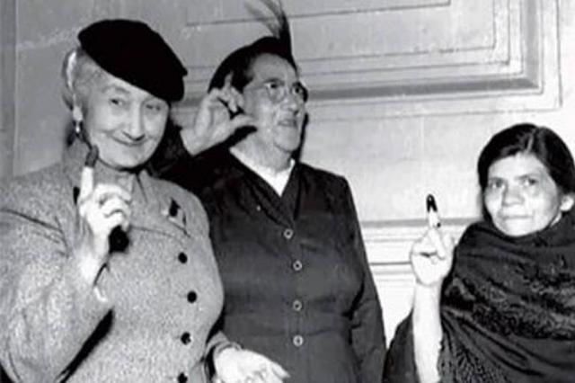 Reforma constitucional 1954