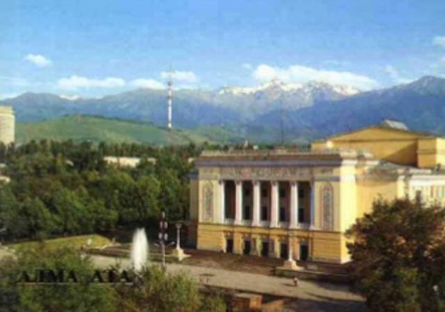 Conferencia internacional "Atencion Primaria de Salud" Alma-Ata, URSS