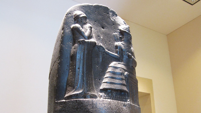 Código de Hammurabi