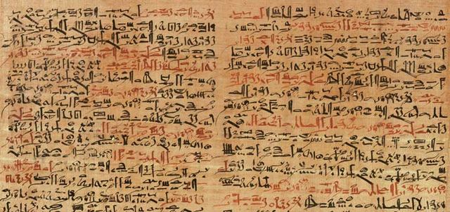 Papiro de Edwin Smith