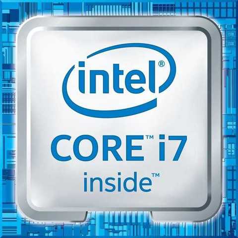 El Intel Core i7-7920HQ