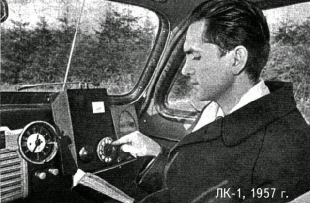 Radiotelefonia en vehiculos