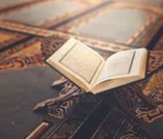 Corán, que presenta los trastornos psíquicos o nerviosos como obra de la influencia del demonio