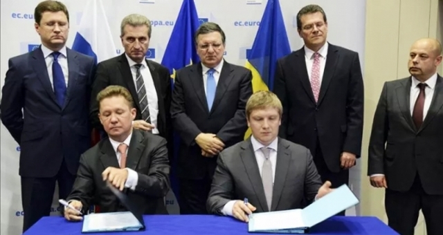 Moscú y Kiev inician contactos para nuevo acuerdo sobre flujo gas a la UE