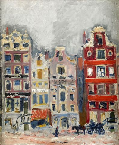 Primer congreso de psiquiatría