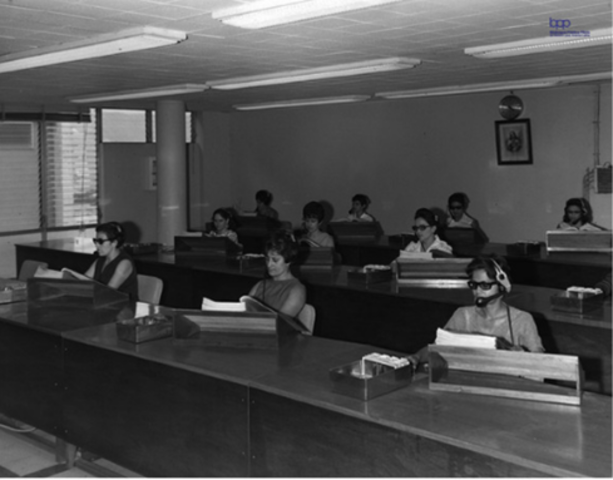 OFICINA INFORMATIZADA