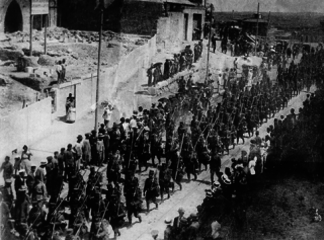 La Confederación Granadina