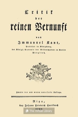 La limitación de la experiencia