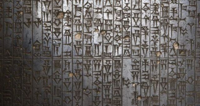 Babylon and Hammurabi's Code