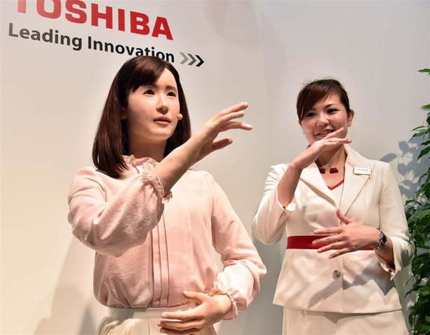 Primer robot con capacidades superiores